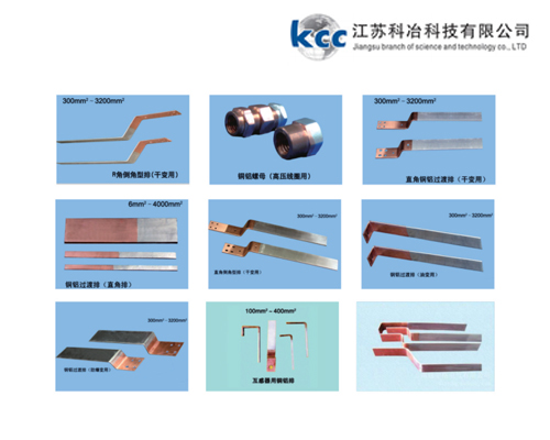 武汉伊人网视频