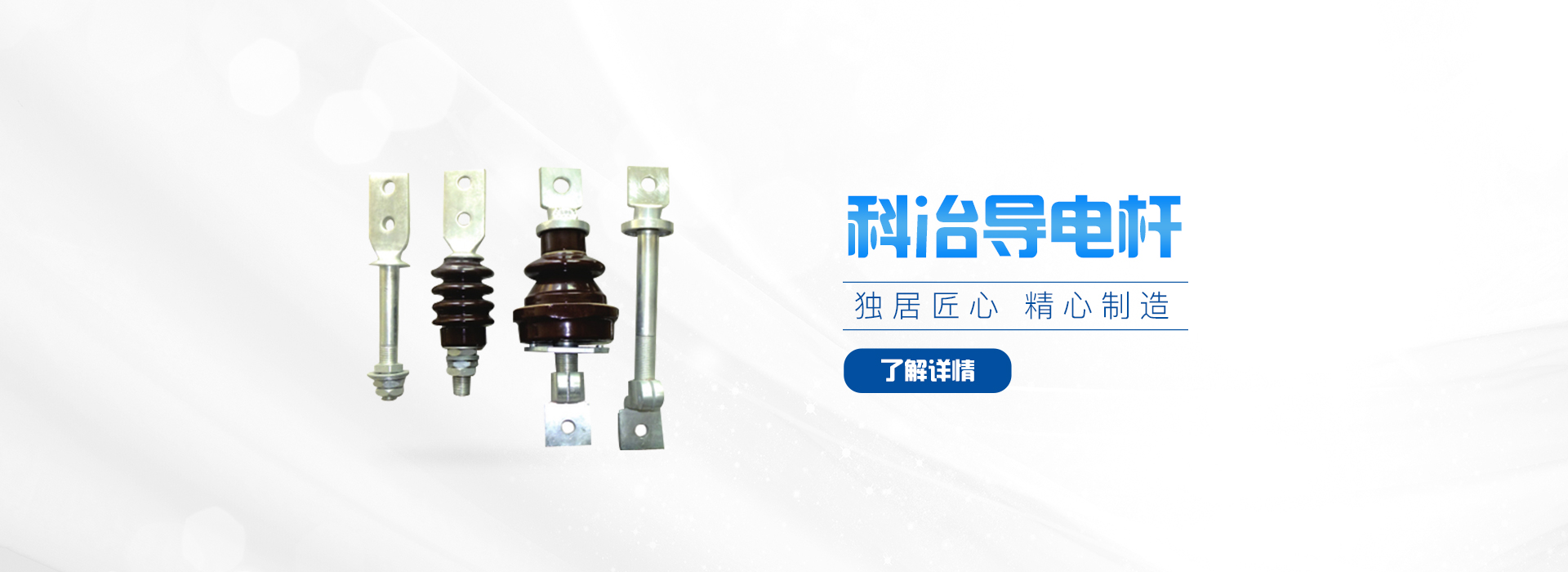 伊人网视频