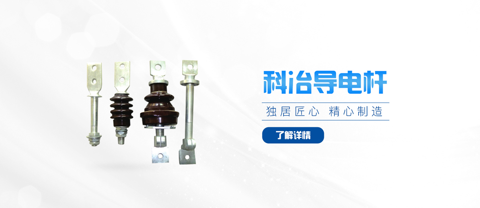 伊人网视频